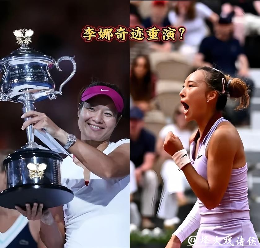 中国网球名将退役!曾4夺大满贯冠军,最高排名双打世界第一 中国网球名将退役!曾4夺大满贯冠军,最高排名双打世界第一