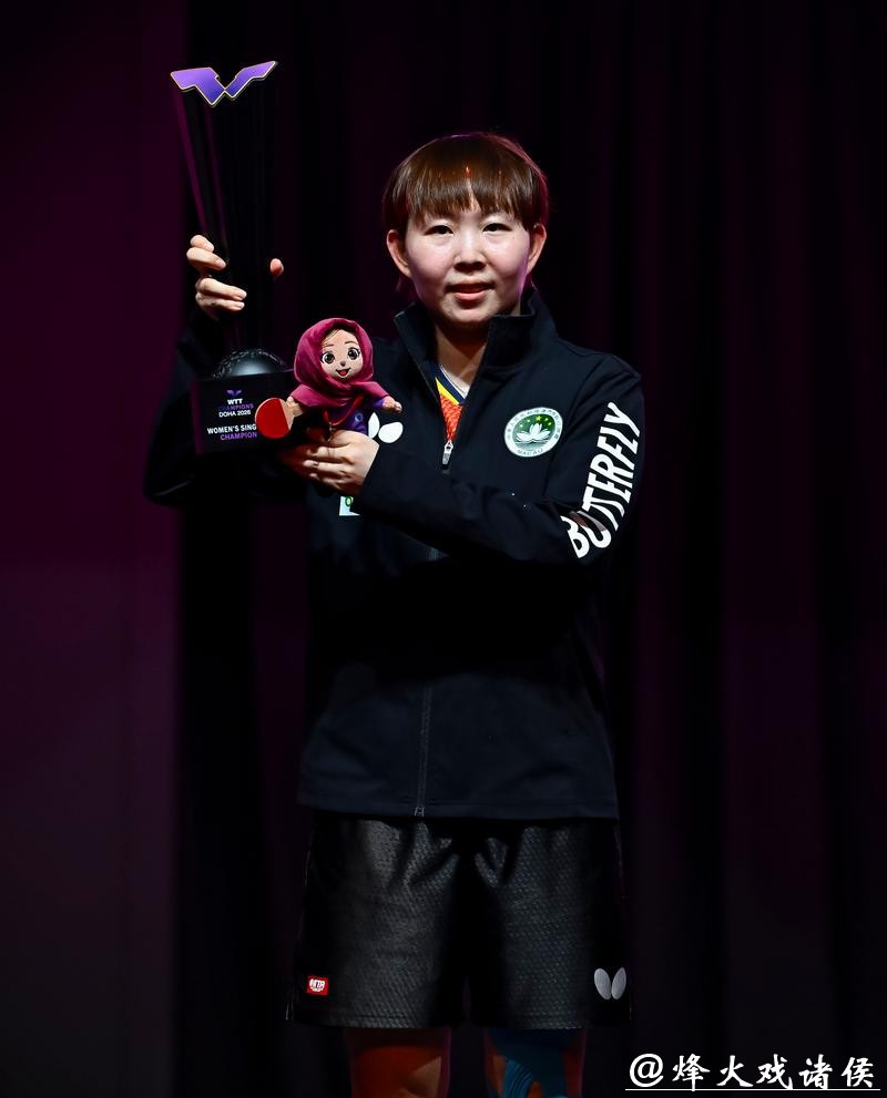 “珠江金三角”WTT多哈冠军赛夺冠 朱雨玲:“没想到我们的化学反应这么大” “珠江金三角”WTT多哈冠军赛夺冠 朱雨玲:“没想到我们的化学反应这么大”