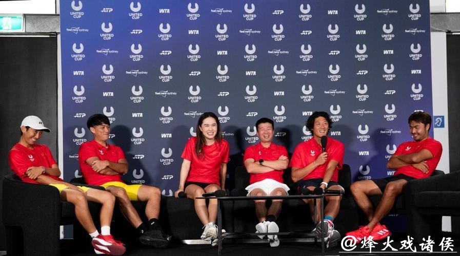 网球联合杯开赛 中国队将首战比利时队 网球联合杯开赛 中国队将首战比利时队