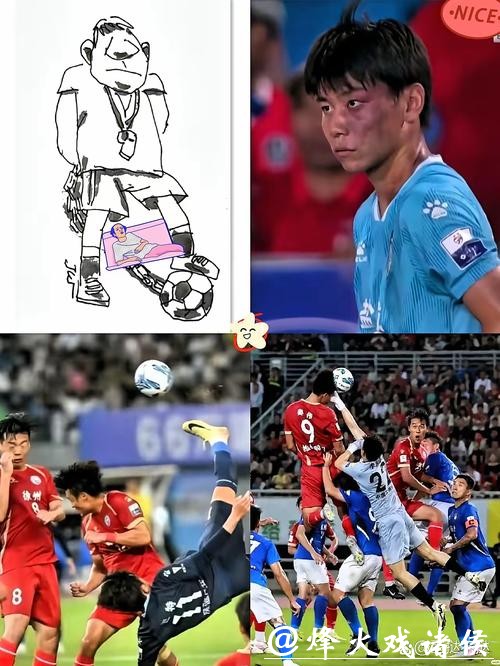 记者:很难理解针对自家球员,我们街区最差球队都不会这样 记者:很难理解针对自家球员,我们街区最差球队都不会这样