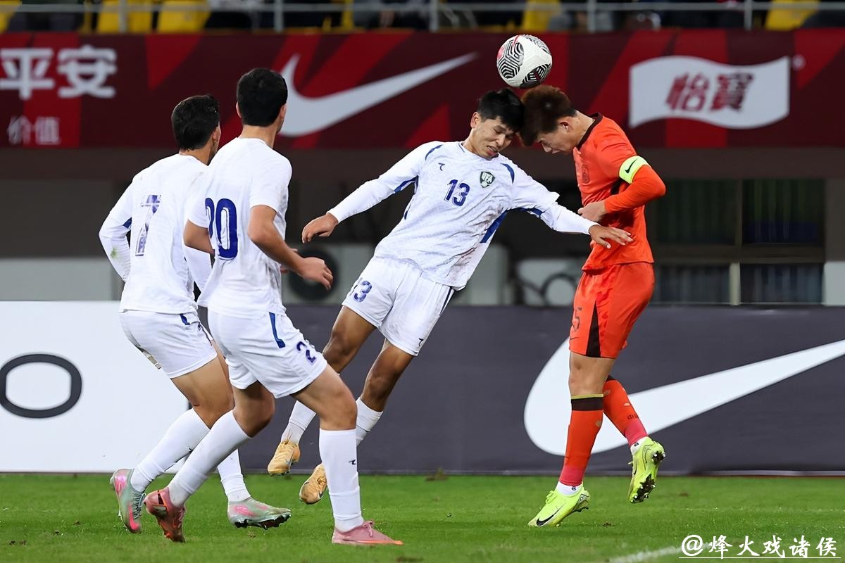 服不服?大脚尼奥4战0丢球1进球很难看,但中国U23队挺进四强再创历史! 服不服?大脚尼奥4战0丢球1进球很难看,但中国U23队挺进四强再创历史!