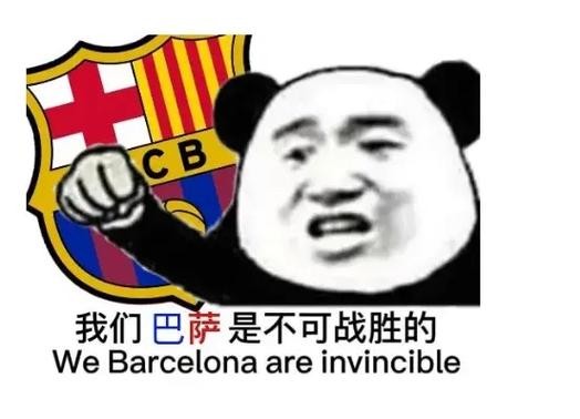 敢信?巴萨输的5场球有4场他都不在!巴萨真核这么重要? 敢信?巴萨输的5场球有4场他都不在!巴萨真核这么重要?